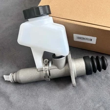 New Clutch Cylinder Master for PACCAR Kongsberg E17-6011 1000284701AM Reservoir