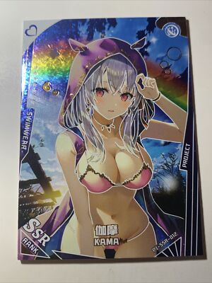 Kama Fate Grand Order Maiden Swimsuit Sexy Goddess Story Anime Waifu Girl Card