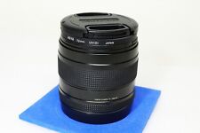 Contax 645 80mm Focal Camera Lenses for sale - eBay Contax 645 80mm Focal Camera Lenses for sale - eBay