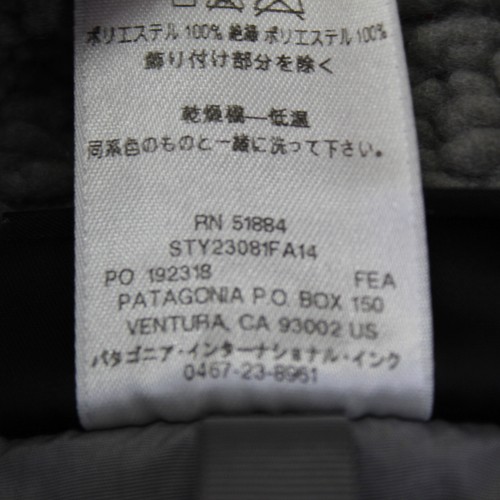 Patagonia Vest Womens Small Gray Retro-X Fleece Deep Pile Full Zip Sherpa Hiking - Picture 7 of 13