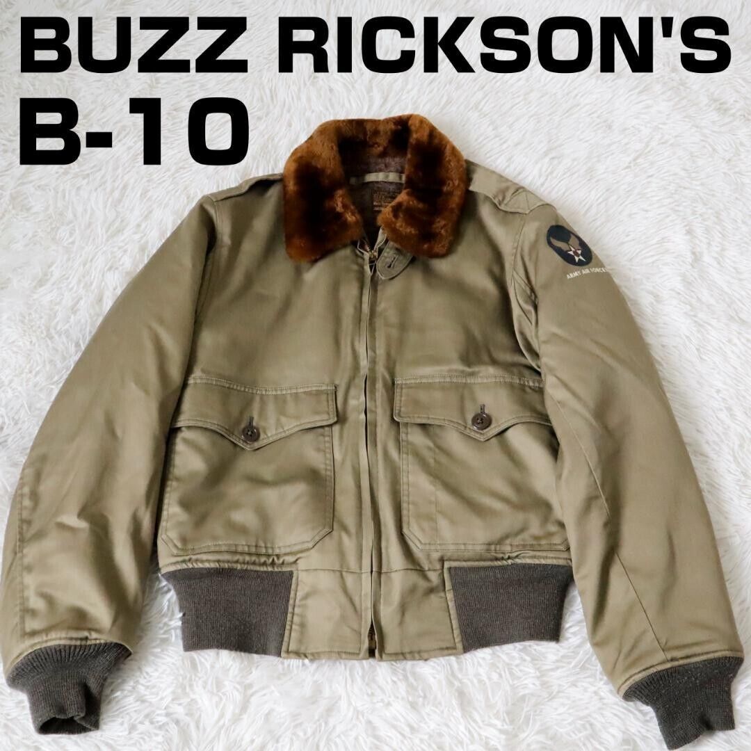 BUZZ RICKSON'Sバズリクソンズ B-10 赤リブフライトジャケット BUZZ RICKSON'Sバズリクソンズ B-10 赤リブフライトジャケット