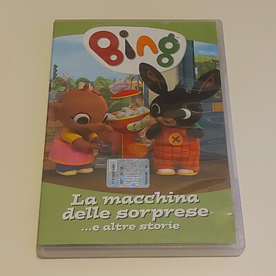 Bing La macchina delle sorprese DVD