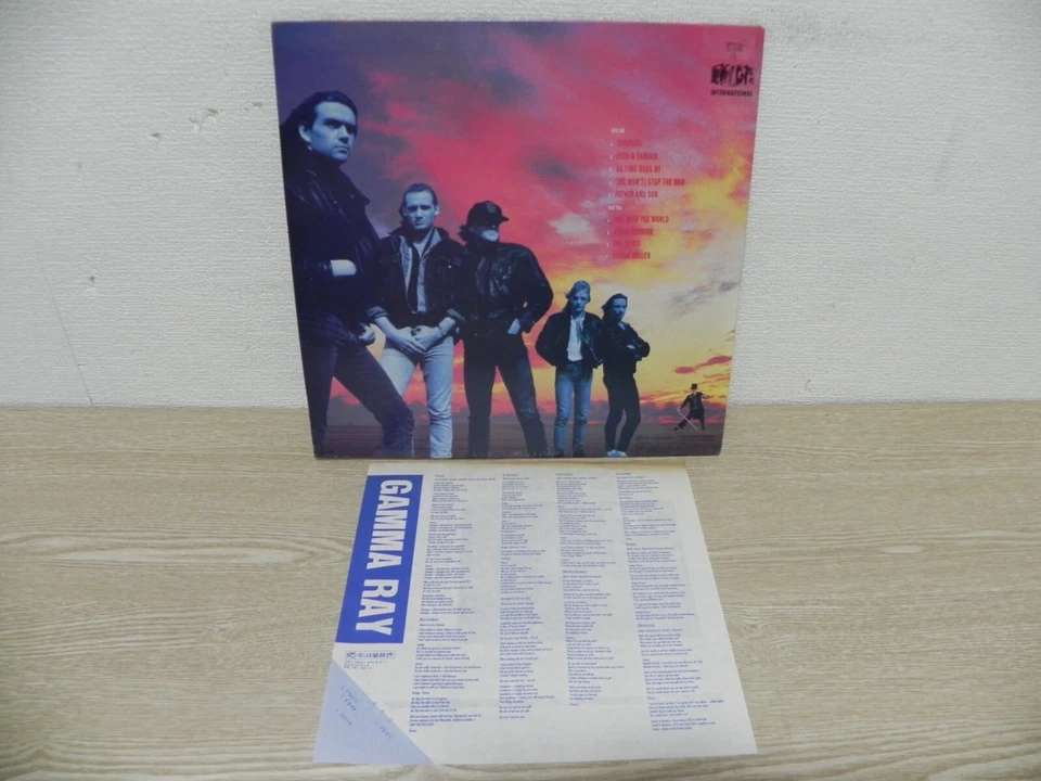 Gamma Ray - Sigh No More 1991 KOREA Vinyl LP W/INSERT & NO BARCODE - Image 2 of 3