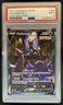 2021 Pokemon SWSH Evolving Skies Umbreon V #189/203 PSA 9