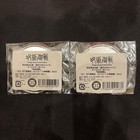 Atsuya Kusakabe All-Star Can Badge Jujutsu Kaisen Set of 2