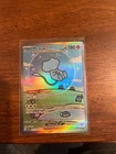 New ListingMew ex 232/091 SV: Paldean Fates Holo