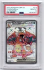 Obsidian Flames Charizard ex Ultra Rare 215/197 PSA 10