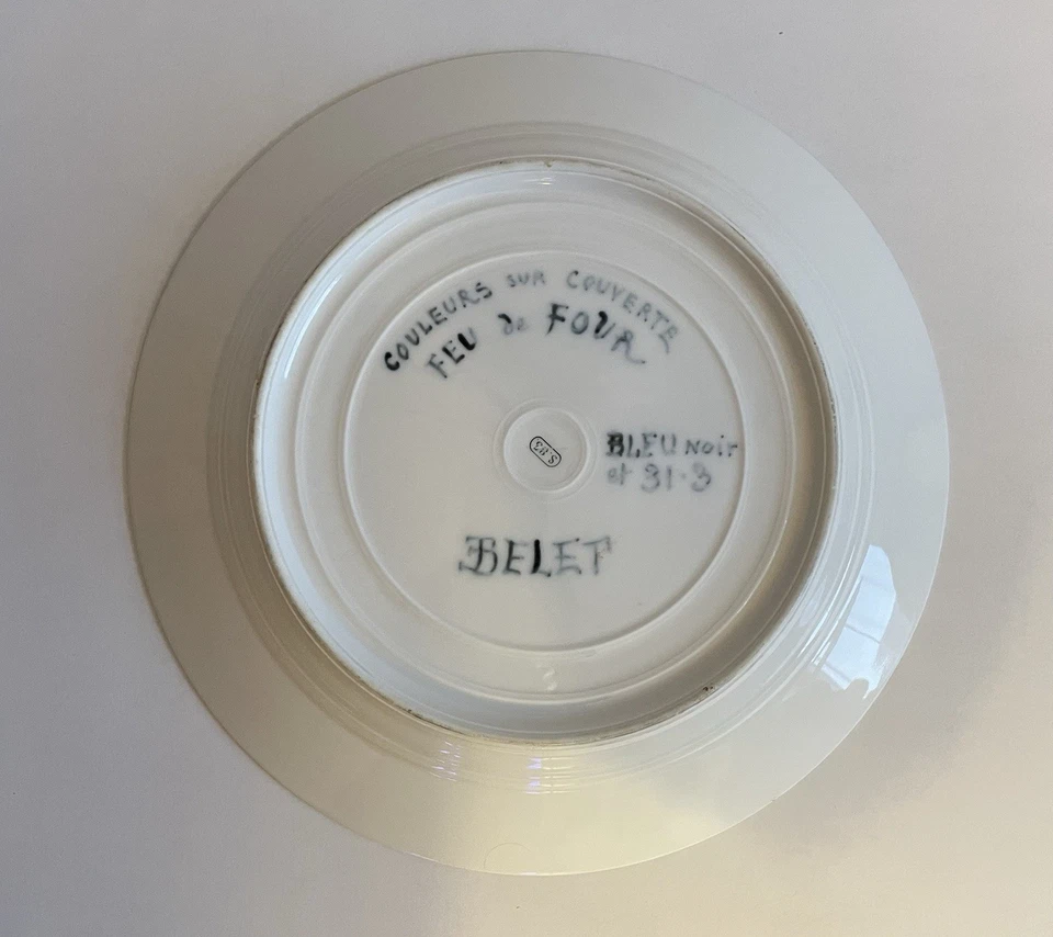 Manufacture Nationale De Sèvres Assiette Porcelaine Belet À Identifier - Photo 3/4