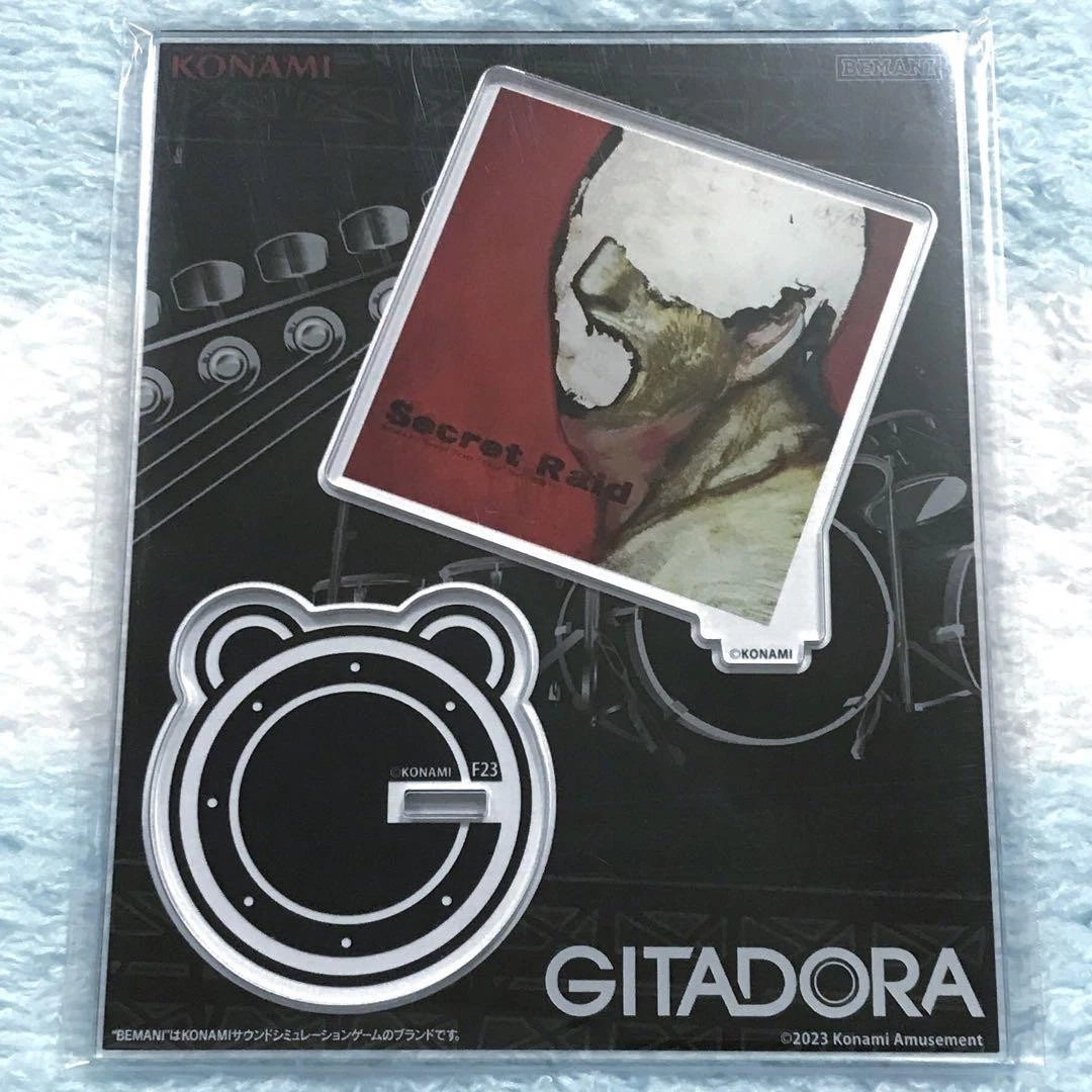 UNDERCOVER Giacca Gitadora supporto acrilico raid segreto