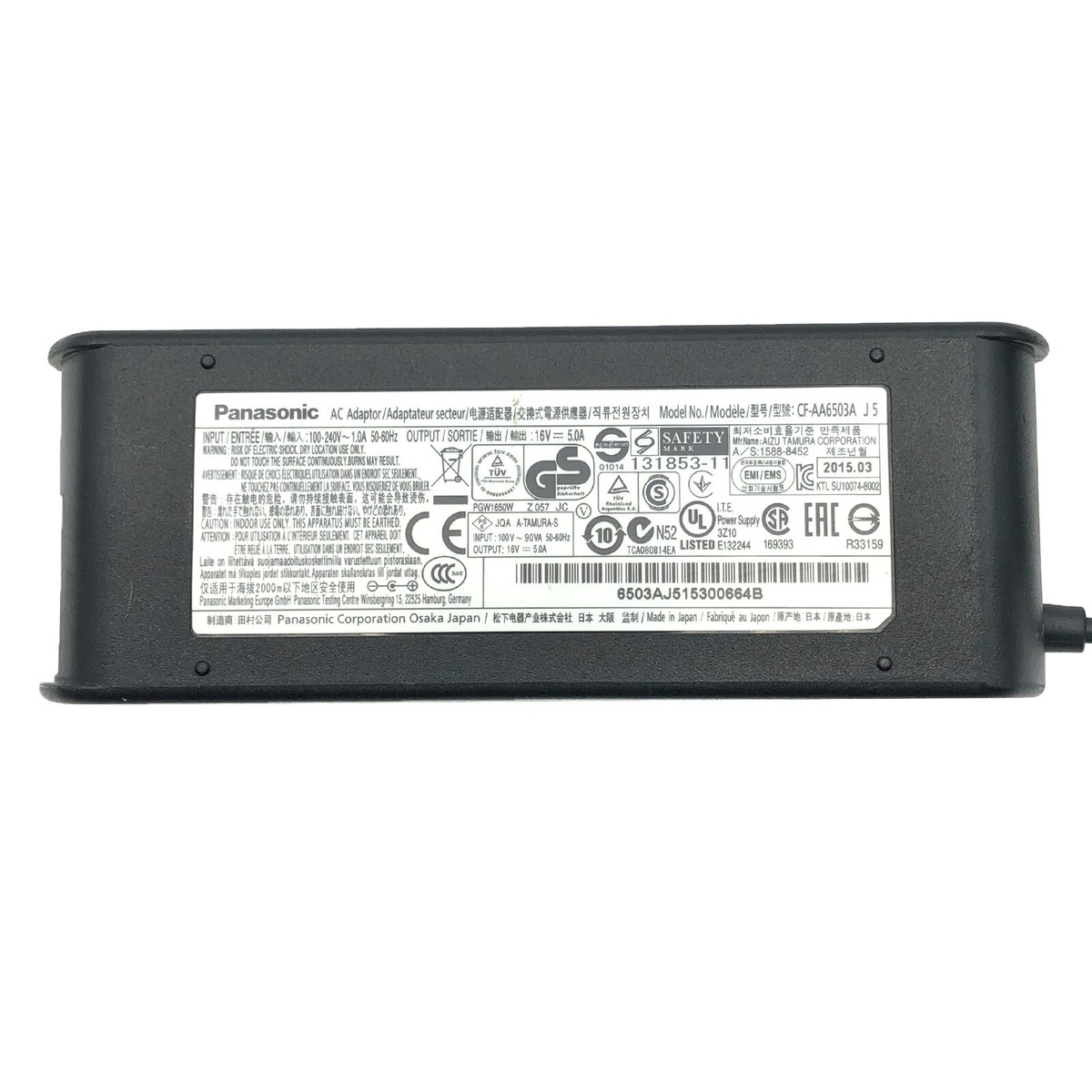 Panasonic Toughpad FZ-M1 アダプター付き Panasonic Toughpad FZ-M1 Intel i5 CPU 4GB 256GB SSD LTE4G