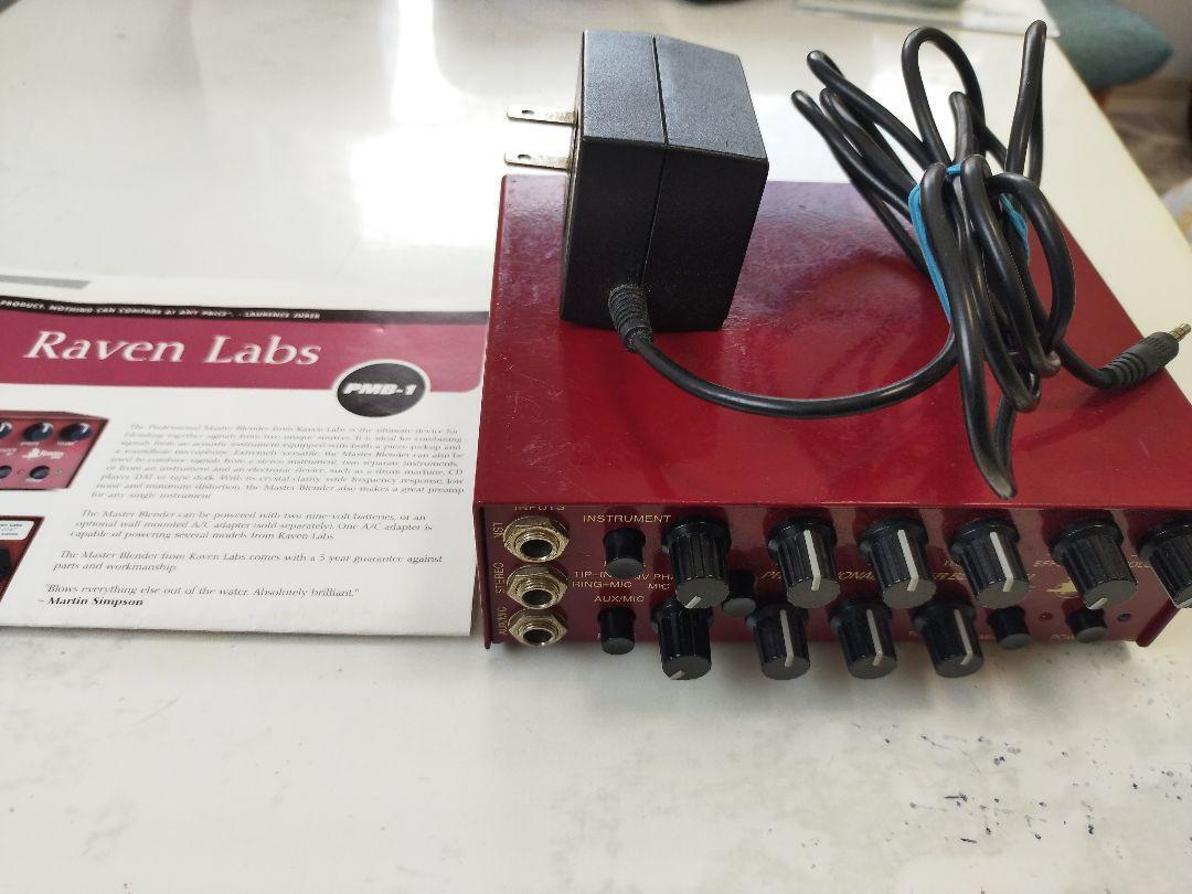 Raven Labs Pmb-2 Master Mixer | eBay