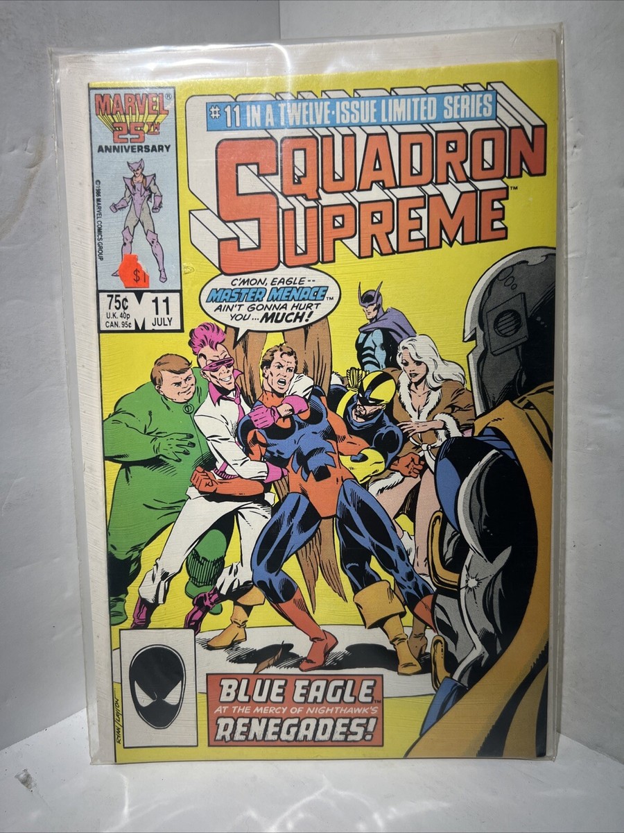 アメコミ・英語　スクワードロン・スプリーム Squadron Supreme - Wikipedia