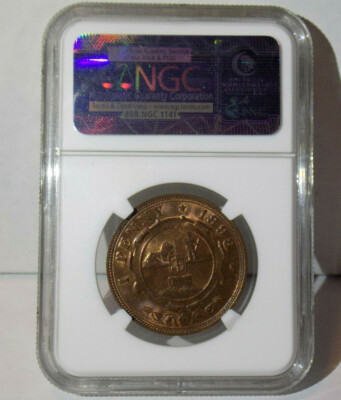 1898 S. AFRICA PENNY Zuid Afrik Rep. South African NGC MS64 MS 64
