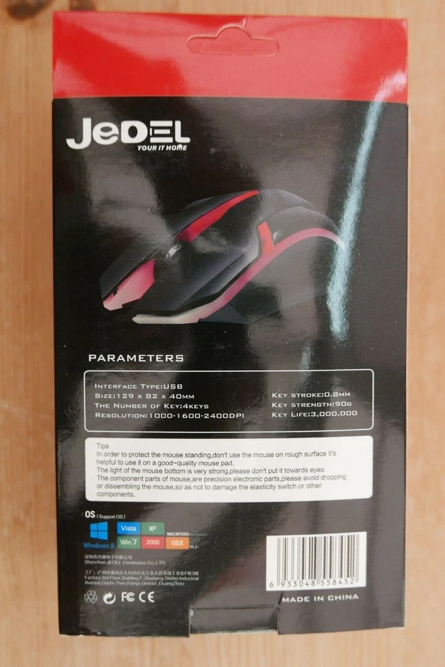 Jedel Fashion Glare Wired Optical Gaming Mouse, M66, BNIB - Image 2 of 4