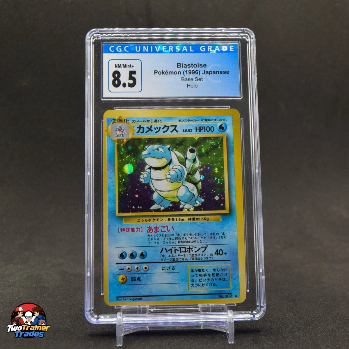 Preços baixos em Blastoise Pokémon TCG Conjunto Base Japonês