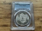1883 O Morgan Silver Dollar PCGS MS 63