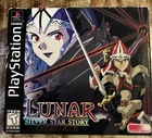 New ListingLunar: Silver Star Story Complete 2002 (Sony PlayStation 1, 2002)