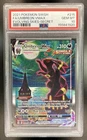 2021 Pokemon SWSH Evolving Skies Umbreon VMAX #215/203 PSA 10 GEM MINT