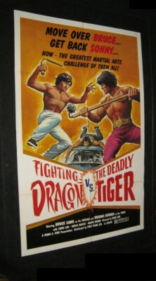 Orig CALL ME DRAGON FIGHTING DRAGON VS THE DEADLY TIGER See-Yuen Ng YAS KURATA