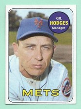 1969 Topps Baseball - You Pick - #441 - #664