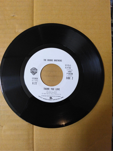 Japanese press 7" Promotional white label not for sale Rare DOOBIE BROTHERS - Picture 6 of 8