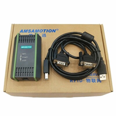 6ES7972-0CB20-0XA0 Cable for SIEMENS USB/MPI/PPI S7 PC PROFIBUS WIN7-64