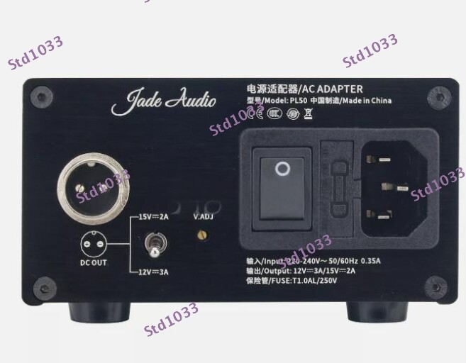 NEW FiiO PL50 Linear Power Supply Dual Output Low Noise for Audio