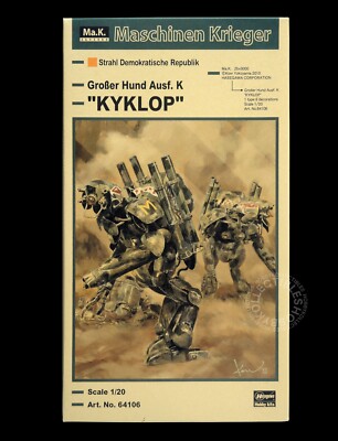 Maschinen Krieger まとめ売り【最終値下げ】 sddefault.jpg