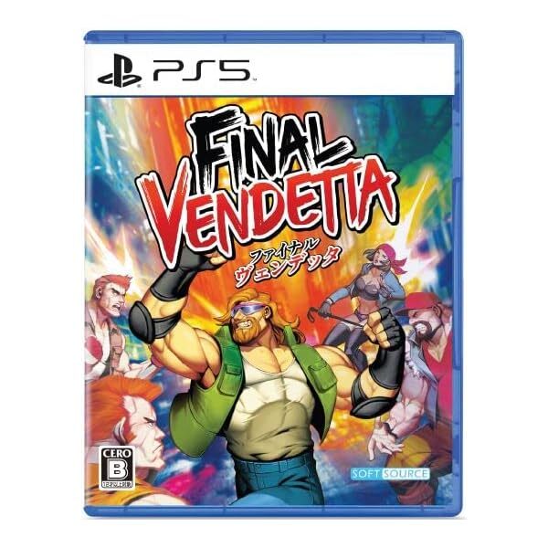 Final Vendetta -PS5 Official Collectible Exclusive Authentic Japan