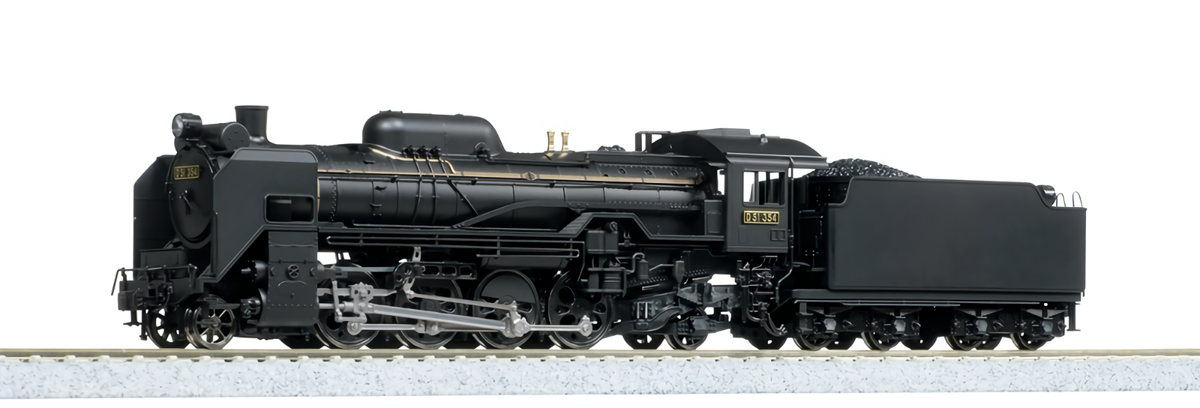 HO Kato 1-203 2-8-2 JNR Class D51 Mikado Tender Steam Locomotive