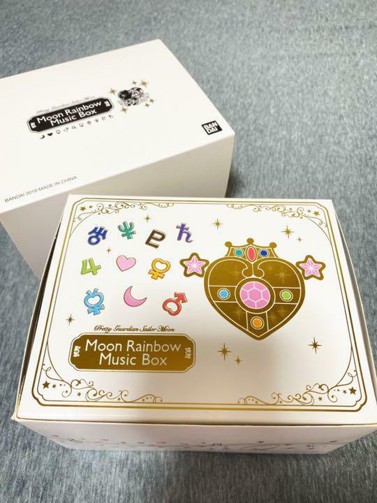 Moon Rainbow Music Box セーラームーン オルゴール 💀Sailor Moon Rainbow Music Box - YouTube