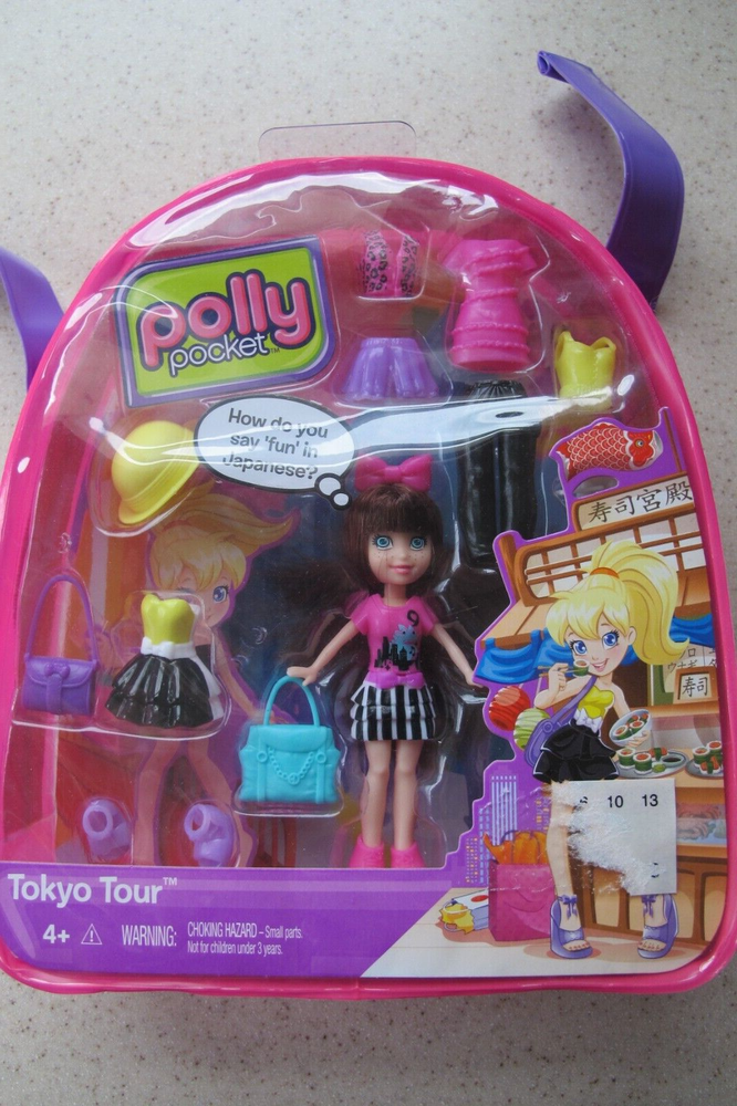 Polly Pocket Fashion Tokyo Tour Doll & Accessories in Backpack 2011 Vintage