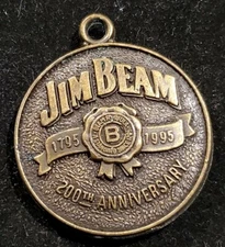 Vintage Jim Beam 200th Anniversary Keychain Medallion 1795-1995 NEW!!