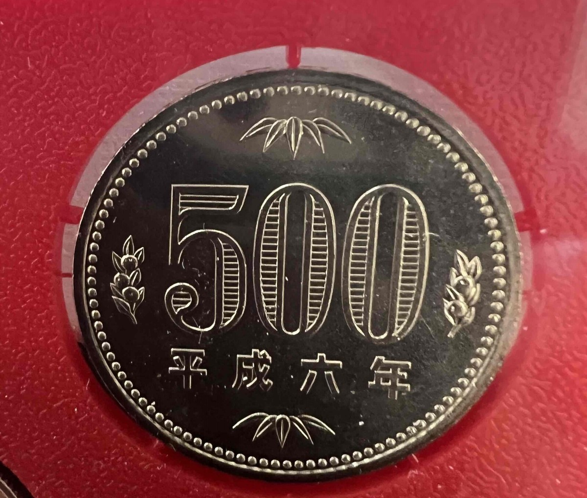 みん３点おまとめ japanese coin mint set 1994 3 set | eBay