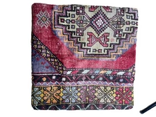 Turkish Pillow covers Traditional kilim Pattern Print pillow  XL 23 x 23 Wool
