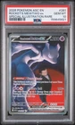 2026 POKEMON ASC SPECIAL ILLUSTRATION RARE #281 TEAM ROCKET'S MEWTWO EX PSA 10