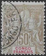 Timbre Congo (Colonies Fr.) 45 o - 86893GA - cote : 17 €