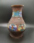 19th Century Asian/Oriental 7" Brass Enameled Vase — photo 2