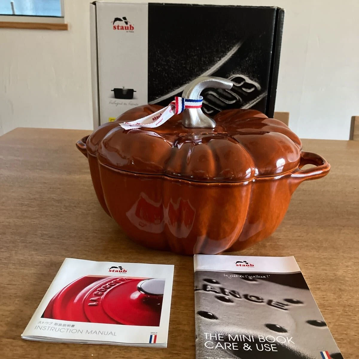 STAUB 24cm Pumpkin Cocotte Casserole Pot Cinnamon Used Item TB04