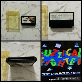 Sigma 1991 FUZZICAL FIGHTER Nintendo Famicom NES Action Japanese Retro Game Used