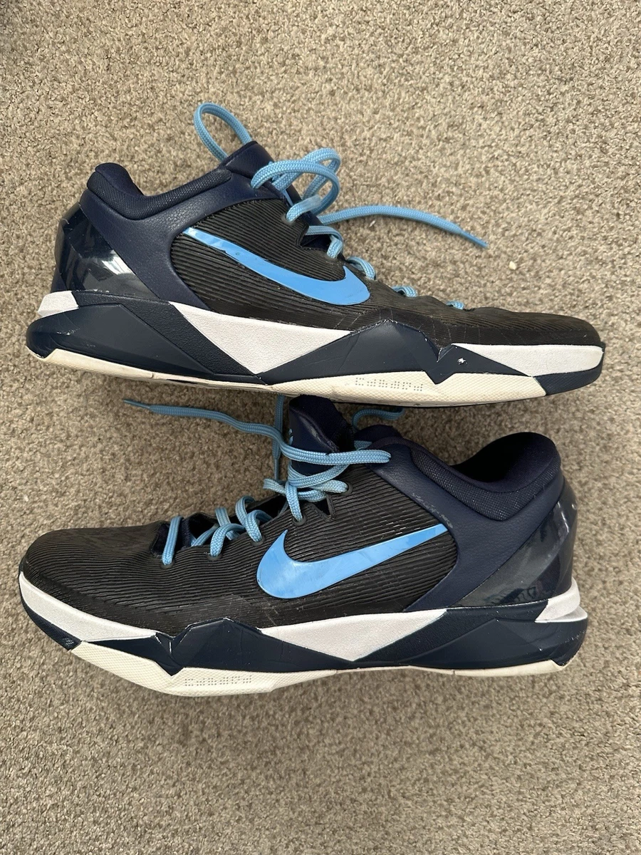 Nike Zoom Kobe 7 iD Multicolor for Sale | Authenticity Guaranteed