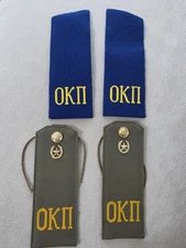 Soviet Russian OKP KGB Kremlin Regiment Shoulder Boards Set