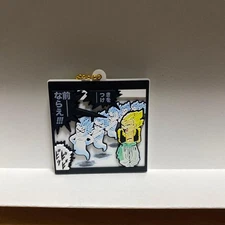 Dragon Ball Lava Mass Biscuit 40th Anniversary Gotenks