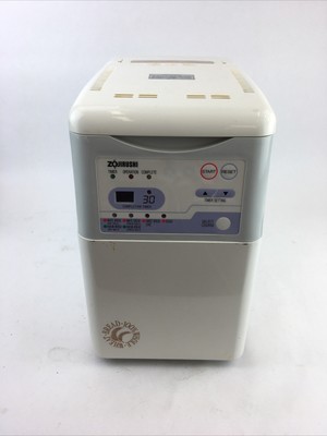 Zojirushi Home Bakery cc N15 Bread Maker Machine Ebay