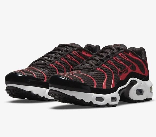 nike air max plus 200