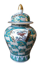 Vintage Japanese Hand Painted Ginger Jar