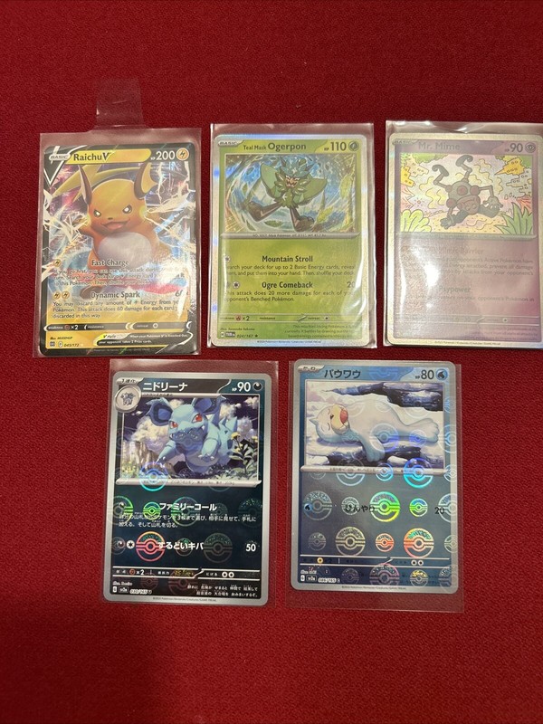 5 Pokémon Random Holos, Art Rares Etc..years And Styles Vary.