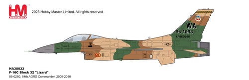 Hobby Master HA38033, F-16C Block 32 "Lizard" 86-0280, 64th AGRS Commander - Picture 7 of 11