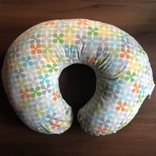 boppy classic plus slipcover