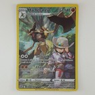 Carte HACHÉCATEUR TG08/TG30 Pokémon Astres Radieux EB10 Neuve FR (347)